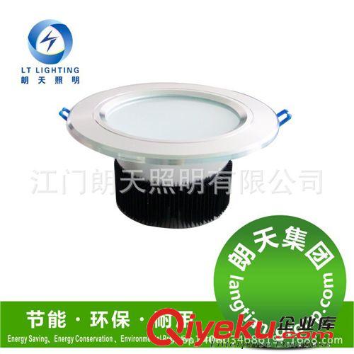 LED全套客厅洞灯孔防雾超薄天花灯5w安装服装橱窗嵌入式筒灯原始图片2