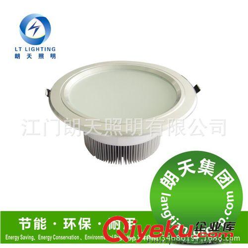 LED全套客厅洞灯孔防雾超薄天花灯5w安装服装橱窗嵌入式筒灯原始图片3