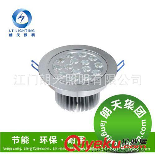LED全套客厅洞灯孔防雾超薄天花灯5w安装服装橱窗嵌入式筒灯