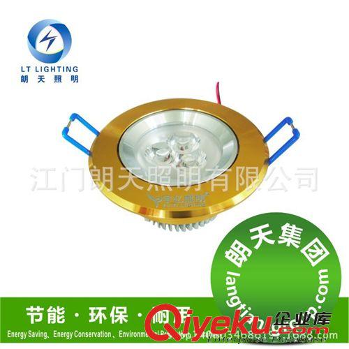 服装名店LED防雾筒灯走廊过道24w卫生间射灯原始图片2