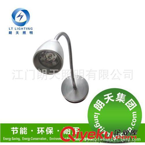 led彩色壁灯软管万向现代简约床头阅读灯照画背景墙射灯原始图片3