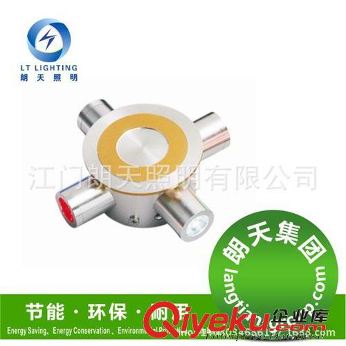 朗天現(xiàn)代簡(jiǎn)約彩色LED壁燈3w臥室床頭燈餐廳客廳電視背景墻射燈原始圖片2