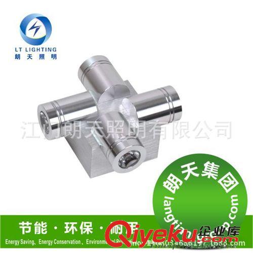 創(chuàng)意壁燈宜家簡(jiǎn)約現(xiàn)代臥室床頭燈走廊過道樓梯賓館墻燈led壁燈