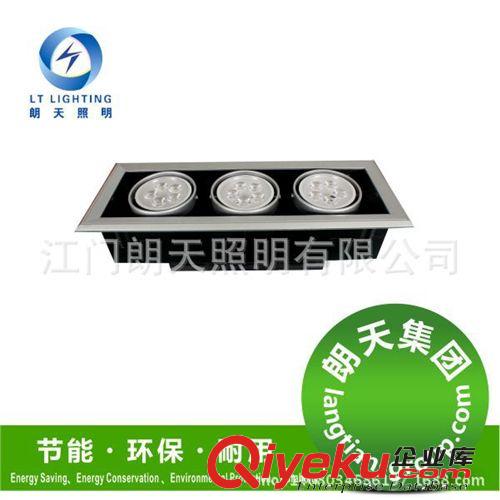 LED豆膽燈三頭射燈led商場服裝店射燈LED豆膽燈嵌入式吊頂射燈