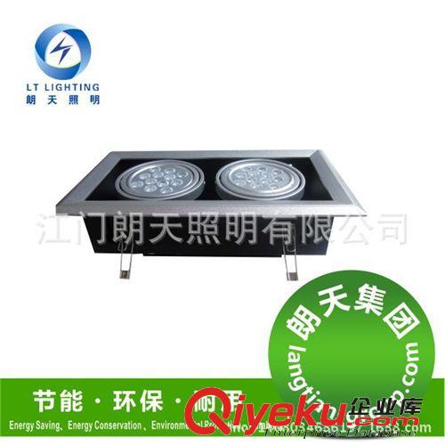 LED射燈豆膽燈5W*2雙頭節能高亮全套豆膽格柵射燈家居專場用燈原始圖片2