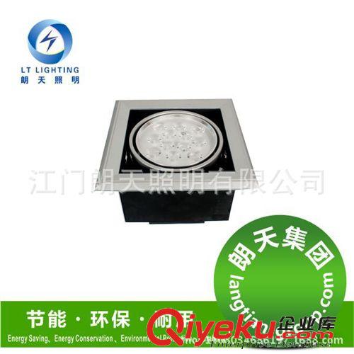 LED射燈豆膽燈5W*2雙頭節能高亮全套豆膽格柵射燈家居專場用燈