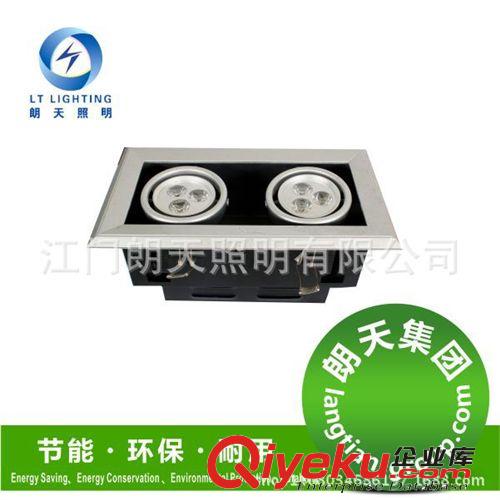 單頭豆膽燈LED3W嵌入式吊頂斗膽射燈正方形豆膽燈天花燈射燈全套