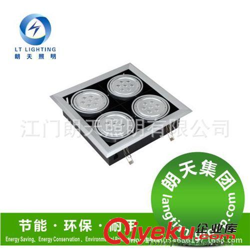led豆膽燈格柵射燈服裝店雙頭全套豆膽燈LED家具賣場專用
