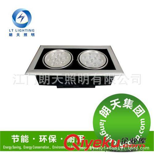 朗天LED豆膽燈雙頭服裝珠寶首飾天花射燈玄關過道吊燈原始圖片2