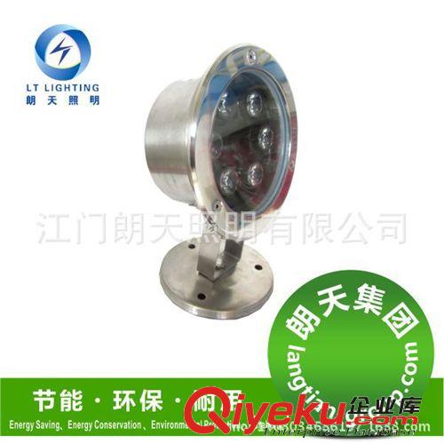 LED水底戶外防水射燈3W七彩魚池?zé)舻蛪?2V24V廣場(chǎng)亮化燈朗天原始圖片2