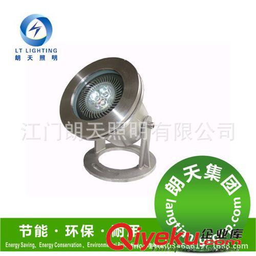 LED水底戶外防水射燈3W七彩魚池?zé)舻蛪?2V24V廣場(chǎng)亮化燈朗天原始圖片3