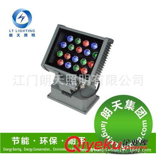 戶外防水泛光節能LED射燈室外燈10W投光燈戶外投射燈廣告燈