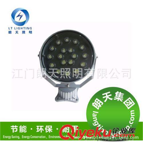 LED投光戶外燈24W招牌燈室外泛光廣告燈廠房燈投射燈原始圖片2
