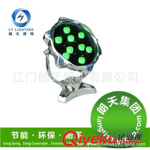 集成led投光燈 戶外防水廣告牌泛光燈投射燈環(huán)保節(jié)能
