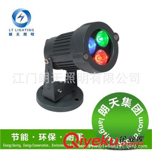 led戶外射燈7W 室外防水LED不銹鋼投光燈7彩廣告燈照樹燈