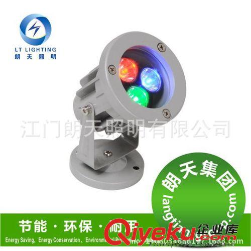 led戶外防水投射燈招牌廣告燈室外防水射燈園林景觀燈七彩