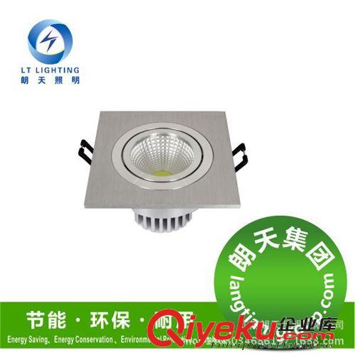 單頭LED方形天花燈格柵燈3W全套 拉絲銀吊頂斗膽筒射燈原始圖片2