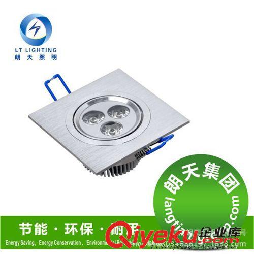 朗天環(huán)保節(jié)能大功率LED射燈格柵燈12W四頭4*3W方形加厚航空鋁原始圖片2