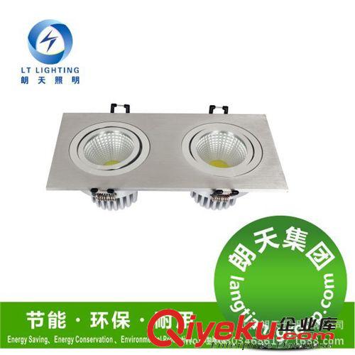朗天環(huán)保節(jié)能大功率LED射燈格柵燈12W四頭4*3W方形加厚航空鋁
