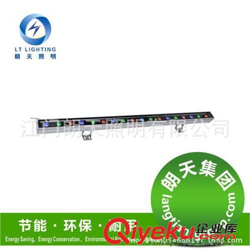 LED洗墻燈酒店 外墻 紅綠黃藍(lán)12條形燈線條燈射燈18W