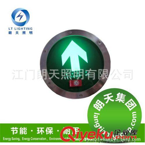 led地埋燈防水戶外燈12W長(zhǎng)方形步行街led射燈七彩單色埋地?zé)粼紙D片3
