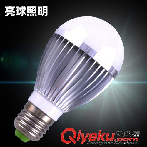 批發E27螺口LED球泡燈  led3w塑料球泡燈 LED節能燈泡大功率超亮