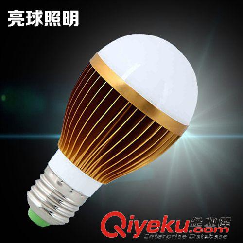 Led射燈1W LED筒燈天花燈1W 高光客廳背景墻燈 大功率天花燈批發