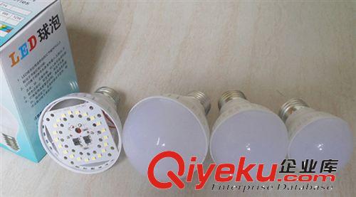 led3W 5W 7W 9W 12W SMT2835貼片塑料球泡燈 led螺口球泡燈批發