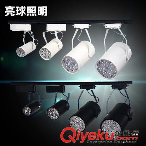 3WLED天花燈高光刀片狀客廳展廳工程燈天花射燈 支持免費拿樣