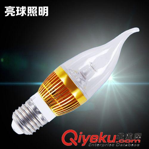 Led射燈筒燈天花燈3W led防眩客廳燈背景墻燈 支持免費拿樣