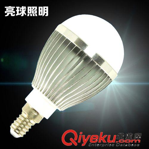 超亮led軌道射燈9w 導軌燈全套服裝店射燈工程照明筒燈滑軌燈tj