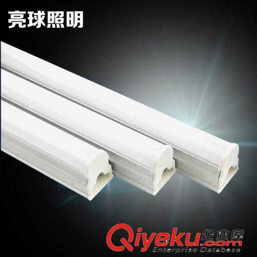 LEDT5節能燈管日光燈 14W11W7W防水日光燈 T5支架 一體全套燈管