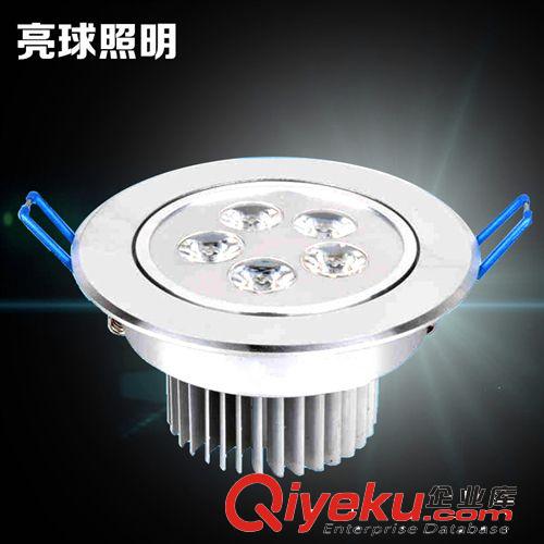 5W天花燈高光刀片狀gd客廳展廳天花射燈  led高光天花燈批發