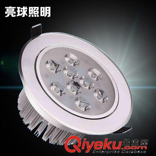 5W天花燈高光刀片狀gd客廳展廳天花射燈  led高光天花燈批發