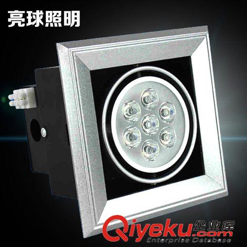 單頭LED格柵豆膽燈射燈7W 天花吸頂燈背景節能燈飾 廠家直銷