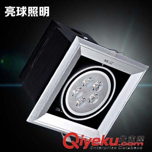 單頭LED格柵豆膽燈射燈7W 天花吸頂燈背景節能燈飾 廠家直銷
