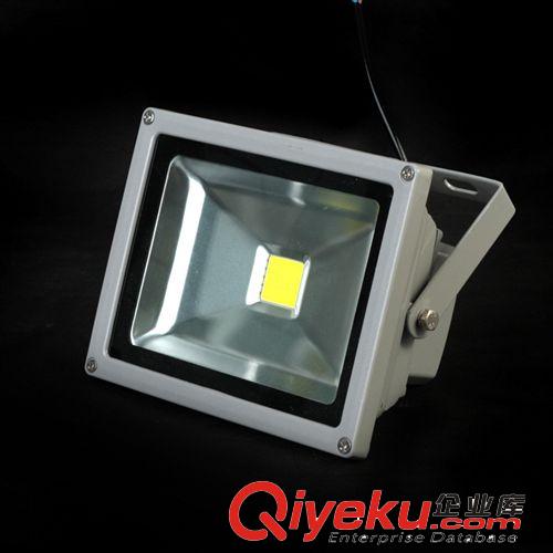 廠家直銷 大功率LED集成燈 RGB投光燈10W20W泛光燈七彩投射燈