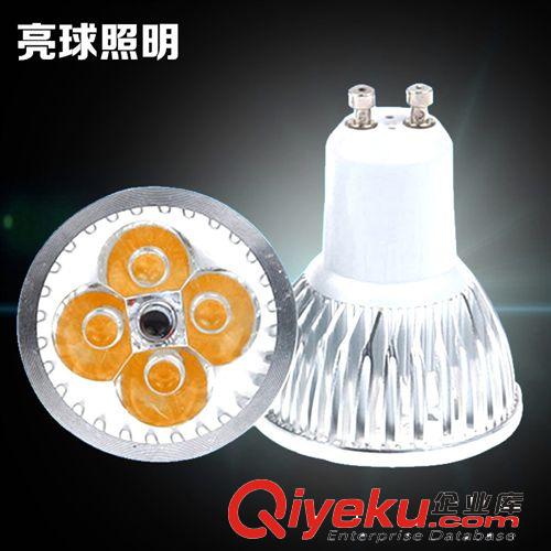 LED車鋁節能燈杯 gd新款車鋁杯GU10 3W 4W 5W可定做