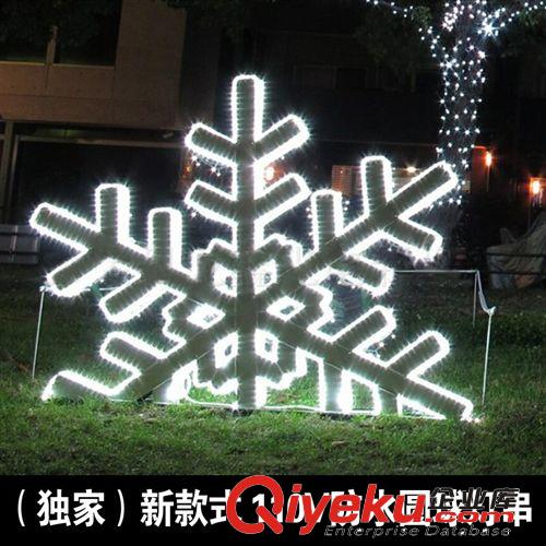 黑線防水10米30米100米黑線霧燈串燈彩燈LED燈串裝飾舞臺戶外防水