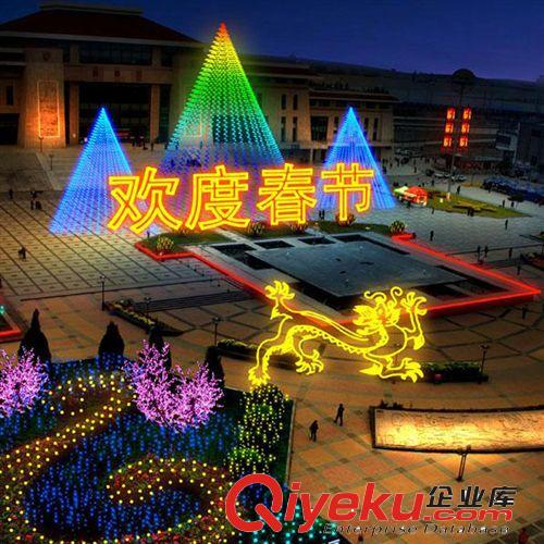 led彩燈閃燈串燈 節日燈條 戶外防水彩燈燈串100米600燈 全國包郵