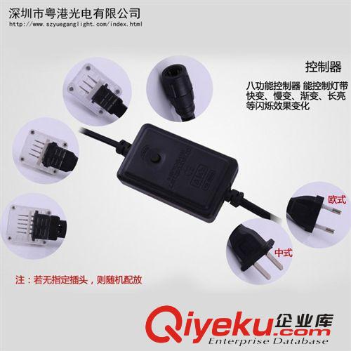 LED彩燈閃燈串燈 掛件燈串圣誕彩燈節(jié)日彩燈 愛心掛件燈