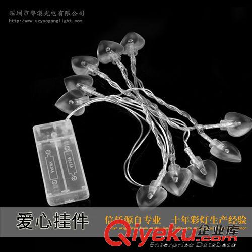 LED彩燈閃燈串燈 掛件燈串圣誕彩燈節(jié)日彩燈 愛心掛件燈原始圖片2