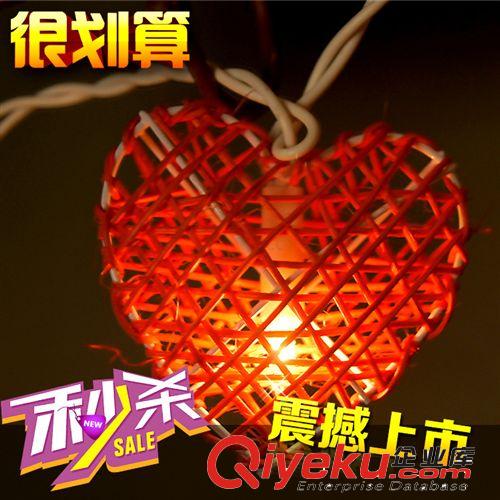 2014爆款 心形藤球燈  婚禮裝飾燈串  歡迎咨詢原始圖片3