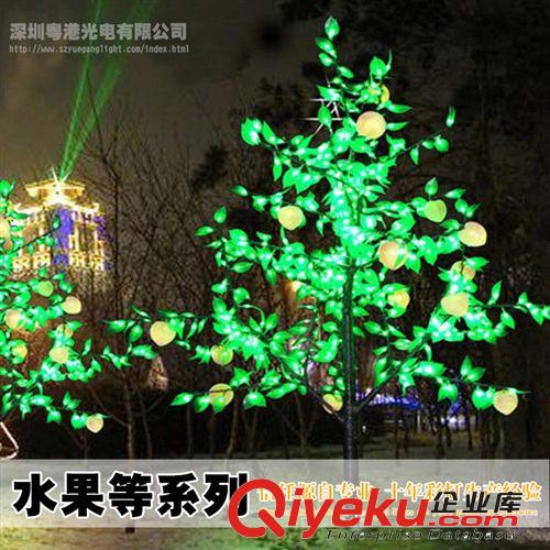 LED仿真櫻桃樹(shù)燈、LED果樹(shù)、熱銷(xiāo)款仿真樹(shù)原始圖片3