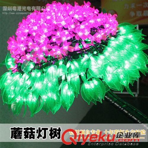 高亮度 LED蘑菇樹(shù)、步步高發(fā)光樹(shù)燈、蘑菇燈樹(shù)原始圖片2