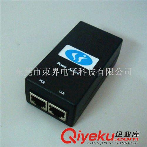 廠家直銷 15V 0.8A 無線網(wǎng)橋|POE電源適配器原始圖片3