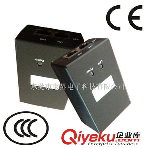 廠家直銷 POE無線網(wǎng)橋電源|網(wǎng)絡(luò)通信電源|POE48V電源原始圖片3