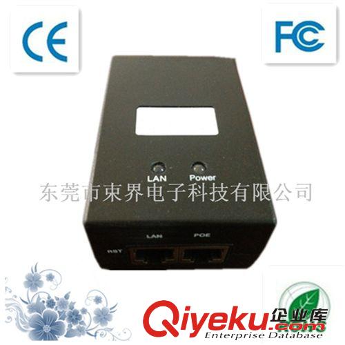 廠家直銷 24V無(wú)線網(wǎng)橋poe電源原始圖片2