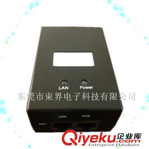 廠家直銷 24V無(wú)線網(wǎng)橋poe電源原始圖片3