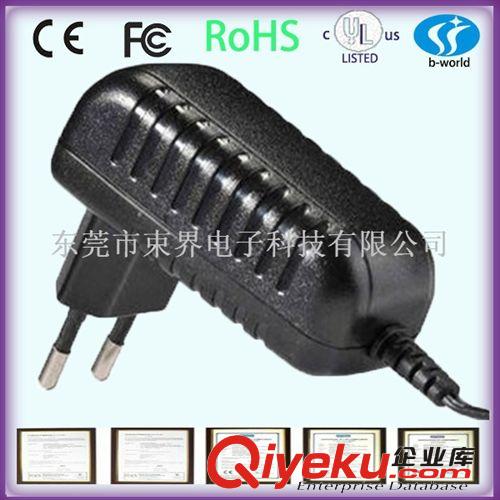 電源適配器 9V1A歐規(guī)（可定制）可OEM/DODM ce認證原始圖片3